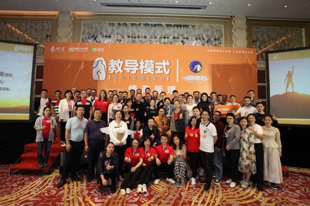 &#22810;&#23453;&#24179;&#21488;&#32593;&#39029;&#29256;&#30331;&#24405;&#20837;&#21475;