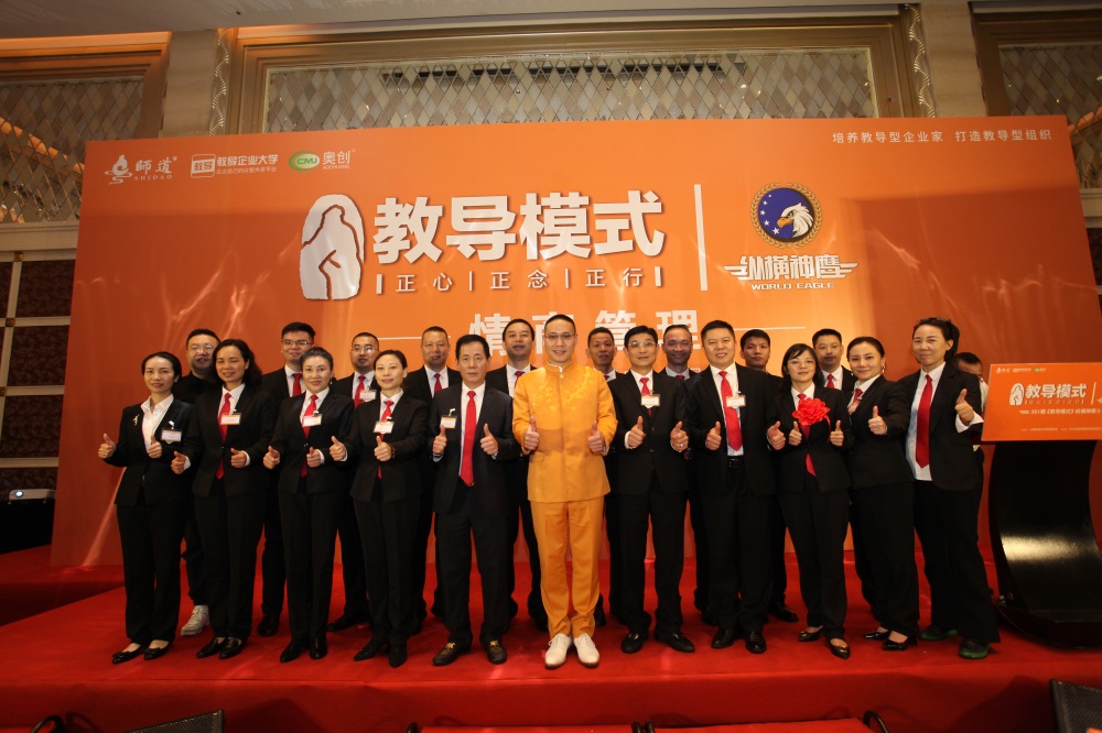 &#22810;&#23453;&#24179;&#21488;&#32593;&#39029;&#29256;&#30331;&#24405;&#20837;&#21475;