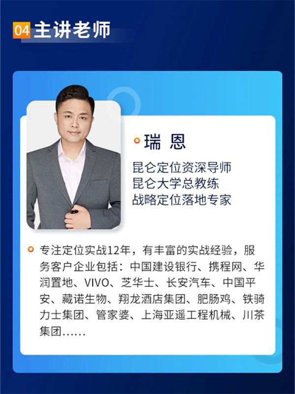 &#22810;&#23453;&#24179;&#21488;&#32593;&#39029;&#29256;&#30331;&#24405;&#20837;&#21475;