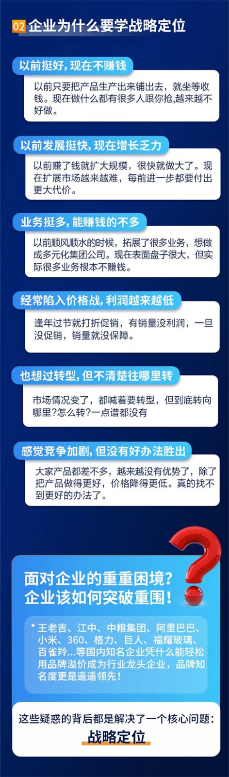 &#22810;&#23453;&#24179;&#21488;&#32593;&#39029;&#29256;&#30331;&#24405;&#20837;&#21475;