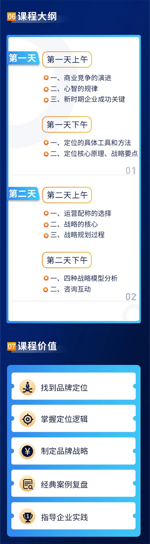 &#22810;&#23453;&#24179;&#21488;&#32593;&#39029;&#29256;&#30331;&#24405;&#20837;&#21475;