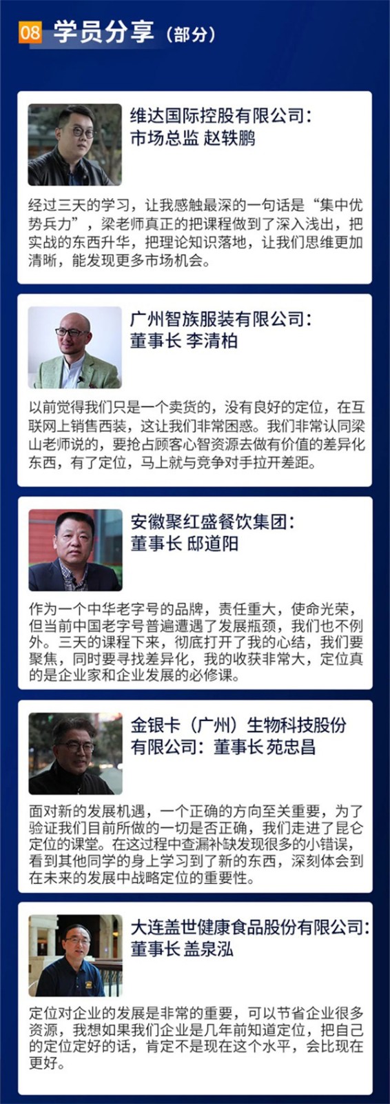 &#22810;&#23453;&#24179;&#21488;&#32593;&#39029;&#29256;&#30331;&#24405;&#20837;&#21475;
