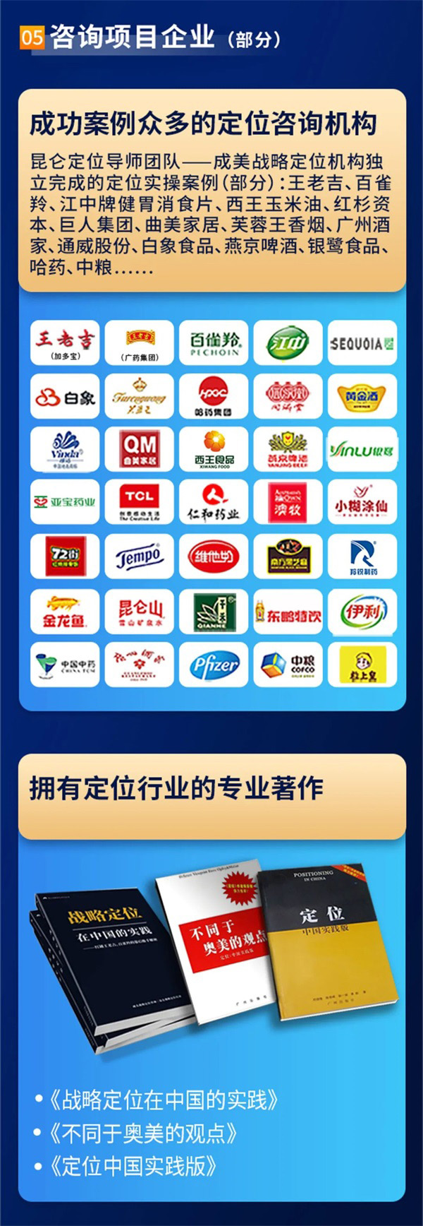 &#22810;&#23453;&#24179;&#21488;&#32593;&#39029;&#29256;&#30331;&#24405;&#20837;&#21475;