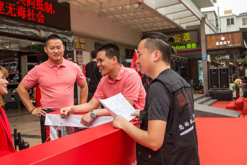 &#22810;&#23453;&#24179;&#21488;&#32593;&#39029;&#29256;&#30331;&#24405;&#20837;&#21475;