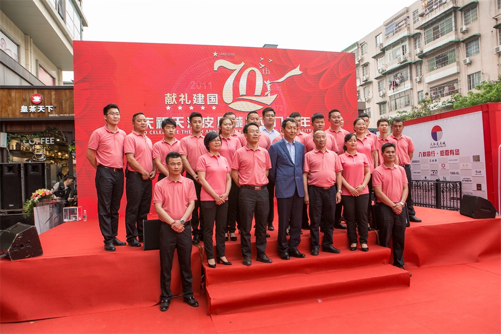 &#22810;&#23453;&#24179;&#21488;&#32593;&#39029;&#29256;&#30331;&#24405;&#20837;&#21475;