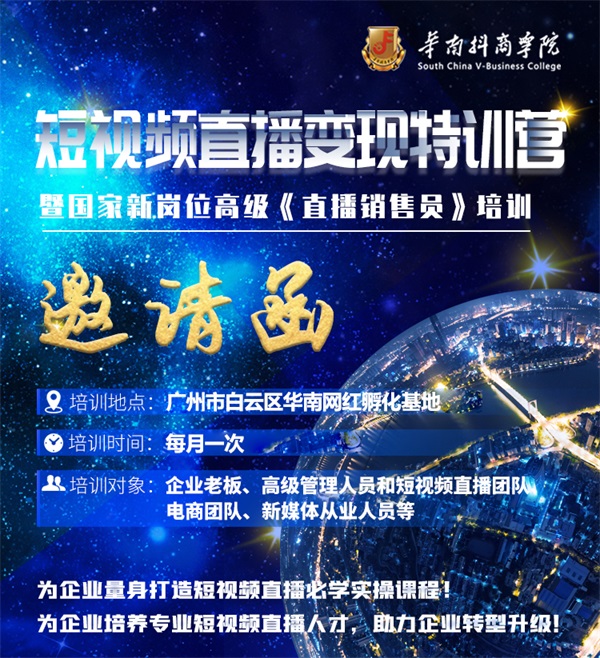 &#22810;&#23453;&#24179;&#21488;&#32593;&#39029;&#29256;&#30331;&#24405;&#20837;&#21475;