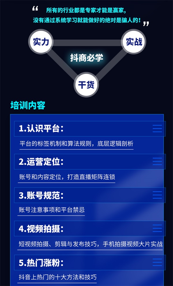 &#22810;&#23453;&#24179;&#21488;&#32593;&#39029;&#29256;&#30331;&#24405;&#20837;&#21475;