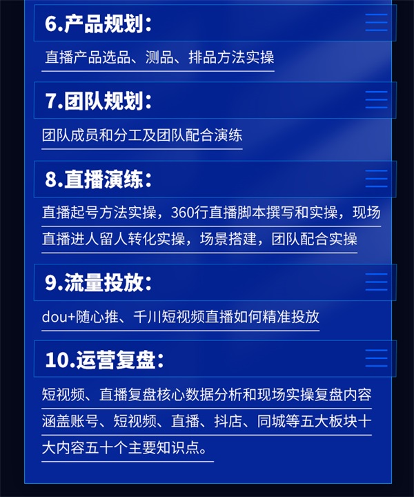 &#22810;&#23453;&#24179;&#21488;&#32593;&#39029;&#29256;&#30331;&#24405;&#20837;&#21475;