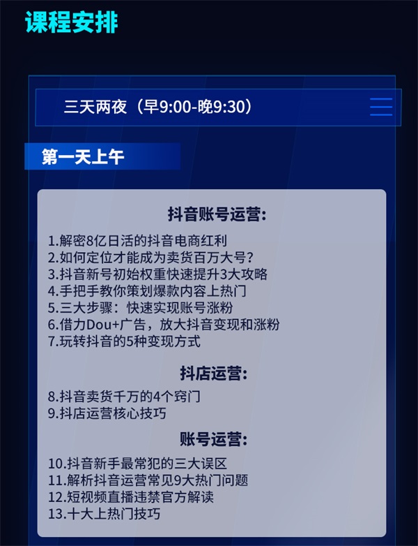 &#22810;&#23453;&#24179;&#21488;&#32593;&#39029;&#29256;&#30331;&#24405;&#20837;&#21475;