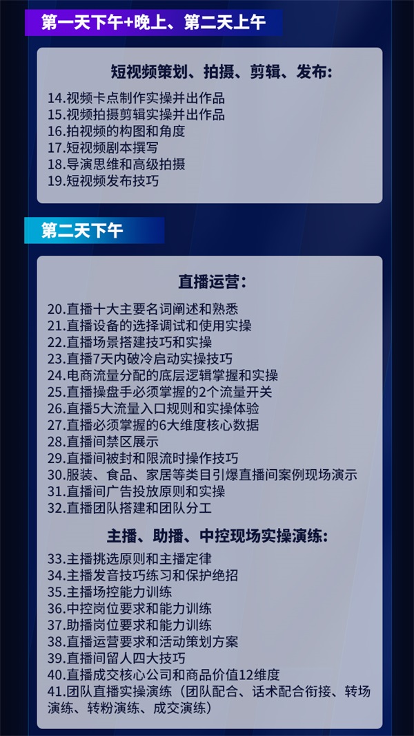 &#22810;&#23453;&#24179;&#21488;&#32593;&#39029;&#29256;&#30331;&#24405;&#20837;&#21475;