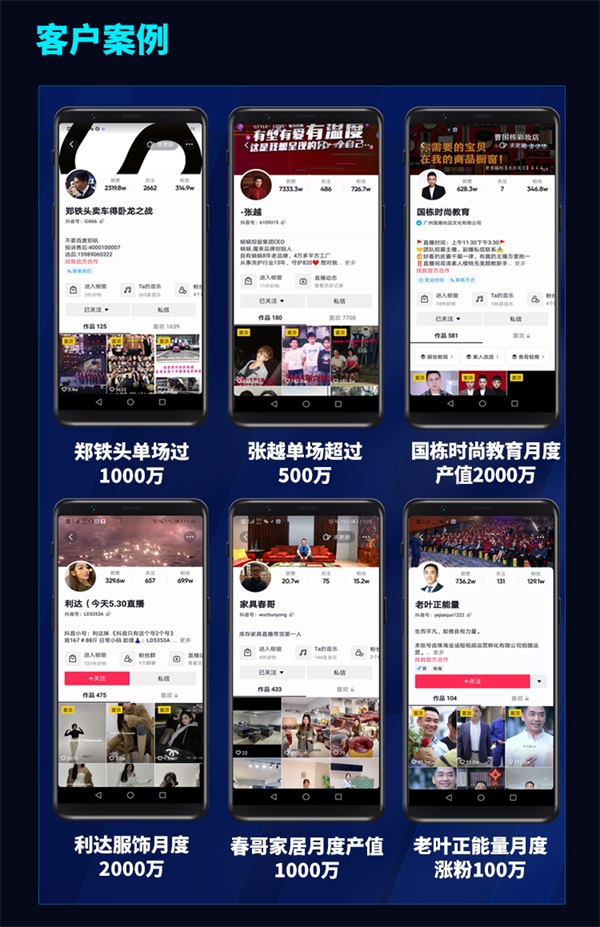 &#22810;&#23453;&#24179;&#21488;&#32593;&#39029;&#29256;&#30331;&#24405;&#20837;&#21475;